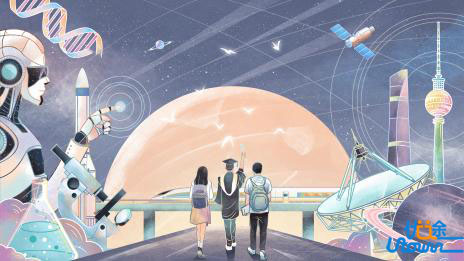 急国所急、应国所需！西北工业大学战略布局低空技术与工程本科专业！