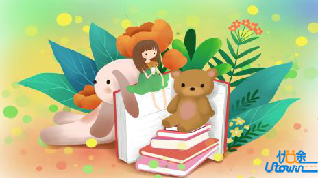 2025年山东省综合评价报名需要准备哪些材料？