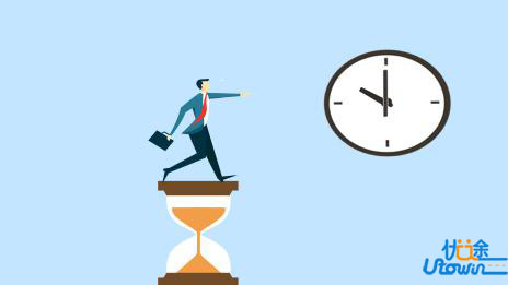 总觉得时间不够用？试试这18个办法