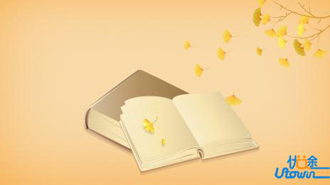 历史大题的解题通用+分类技巧