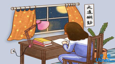 高校专项（强基计划）自荐信和推荐信模板