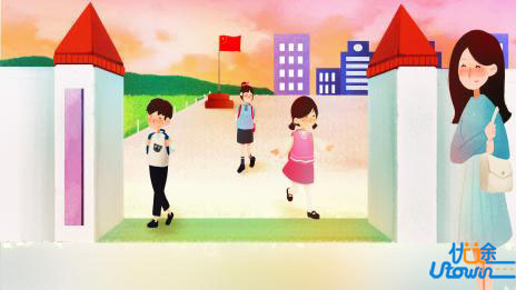 文科生要不要报强基计划？性价比高吗？哪些院校值得报考？