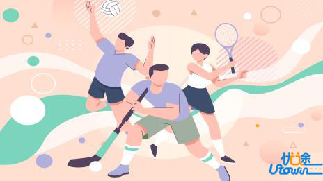 山东：关于做好2025年普通高等学校运动训练、武术与民族传统体育专业招生工作的通知