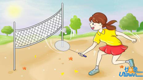 关于更正《广东省2025年普通高校招生统一考试体育类专业省统考科目和要求》的通知