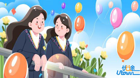 上海科技大学2025年综合评价招生简章