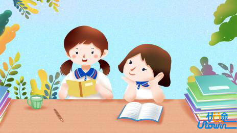 期末考前必看的18个答题技巧！