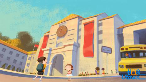 体育总局办公厅关于做好2025年高校保送录取优秀运动员有关事宜的通知