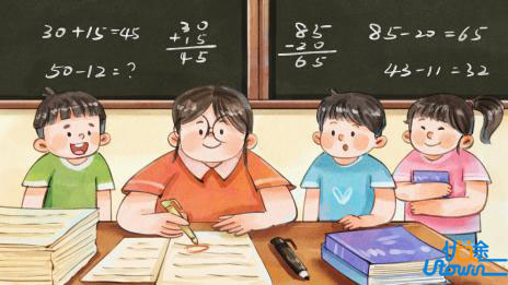 2025年广州市实验外语学校、深圳外国语学校推荐保送生资格名单公示