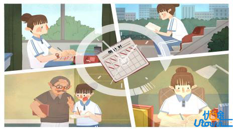 高三最后几个月如何分配每一天的时间才最合理，最高效？