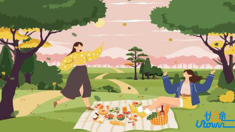 珍惜那个和你聊得来的人