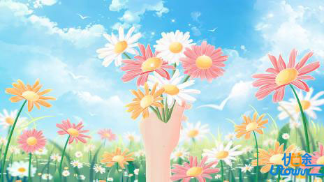 你只管努力，岁月会给你想要的答案