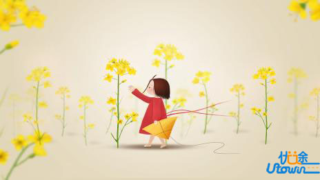 2025年澳门城市大学內地本科招生简章