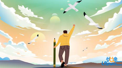 清华大学2025年高水平运动队招生简章