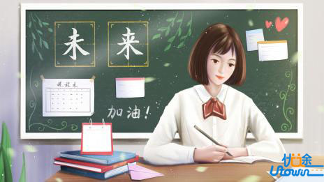 这几种方法可以提高学习效率，高中生早看早受益！