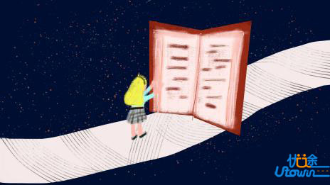 高考地理对策措施类问题答题思路