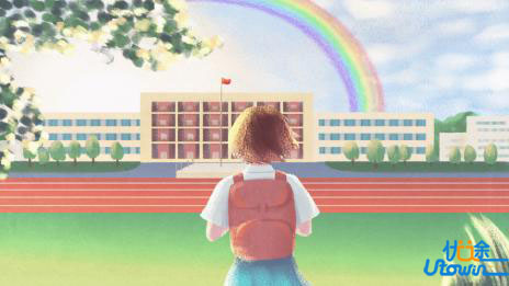 郑州外国语学校2025届高中毕业生具有保送生资格学生的认定办法