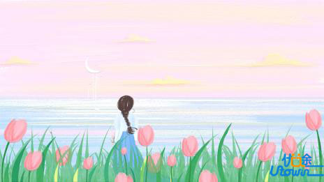 湖北省残疾考生参加普通高考申请合理便利须知