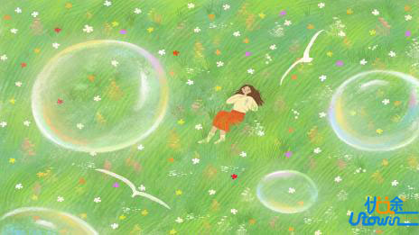 温州理工学院2025年“三位一体”综合评价招生章程