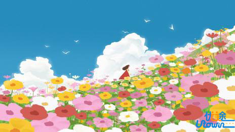 浙江水利水电学院2025年“三位一体”综合评价 招生章程