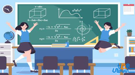 五大学科之物理竞赛全年赛程出炉！