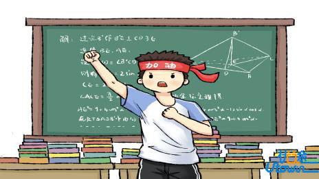 《爱拼才会赢》：三分天注定，七分靠打拼