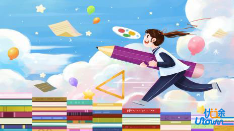 四川：2025年普通高等学校运动训练、武术与民族传统体育专业招生文化考试（西华师范大学考点）温馨提示