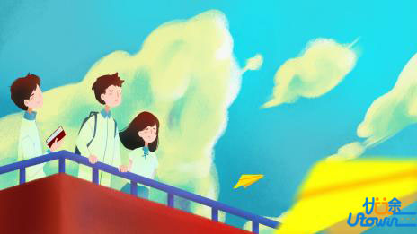 成功的秘诀：认真对待每一件小事