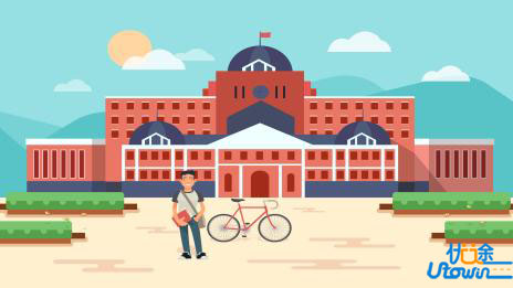 广东：关于做好2025年普通高等学校春季考试招生征集志愿工作的通知