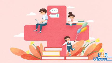 中国科学技术大学：2025年全国冲击动力学前沿论坛顺利举办