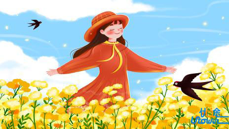 允许自己不完美，是成长的开始