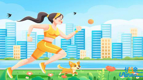 跑步和不跑步的人生，真的不一样