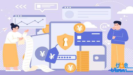 高考数学5种数学大题答题思路