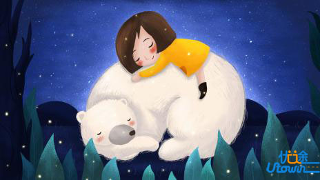 中南大学2025年强基计划招生简章