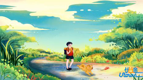 中山大学2025年强基计划招生简章