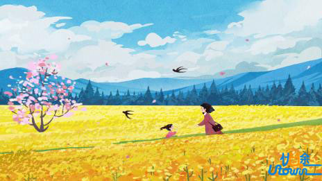 官宣！国防科技大学2025年强基计划招生简章正式发布！