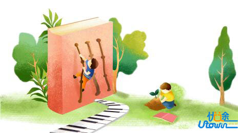 吉林大学2025年强基计划招生简章