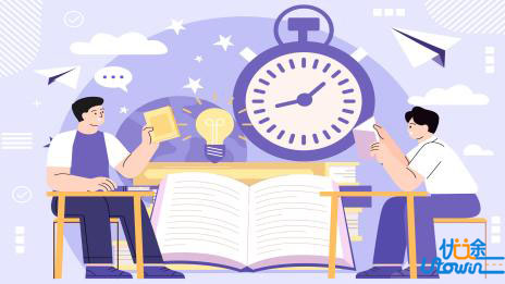 夜读 | 做一个走在时间前面的人