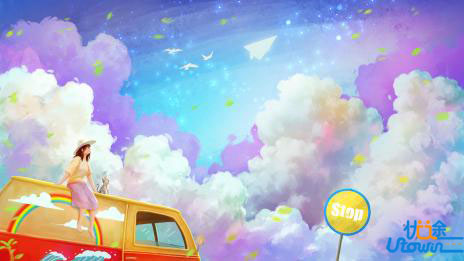 上海科技大学2025年江苏省综合评价招生公告