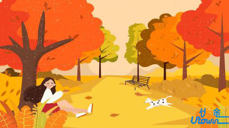 永远不要怀疑努力奋斗的意义