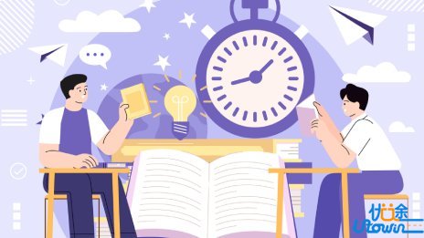 哈尔滨工业大学（威海）2025年综合评价招生简章