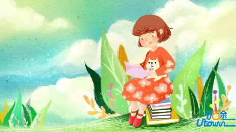 南京信息工程大学2025年综合评价招生简章