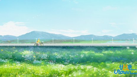 江苏师范大学2025年综合评价招生简章