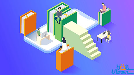 西交利物浦大学2025年在江苏省综合评价招生简章