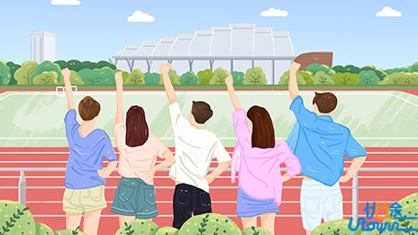 香港中文大学（深圳）2025年福建省综合评价招生简章