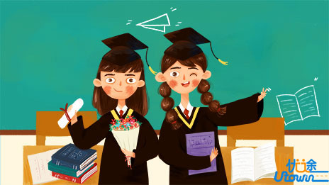 香港中文大学（深圳）2025年上海市综合评价招生简章