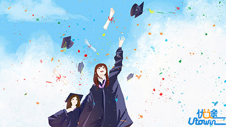 香港中文大学（深圳）2025年山东省综合评价招生简章