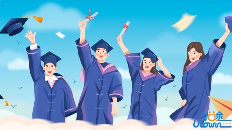 广东省招生委员会关于做好广东省2025年普通高校招生工作的通知