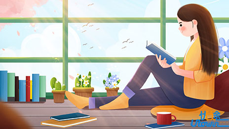 上海财经大学2025年上海市综合评价录取改革试点招生简章