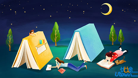 内蒙古自治区2025年普通高等学校招生工作规定