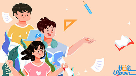 浙江：27日网上确认志愿！5所高水平大学三位一体考生必读